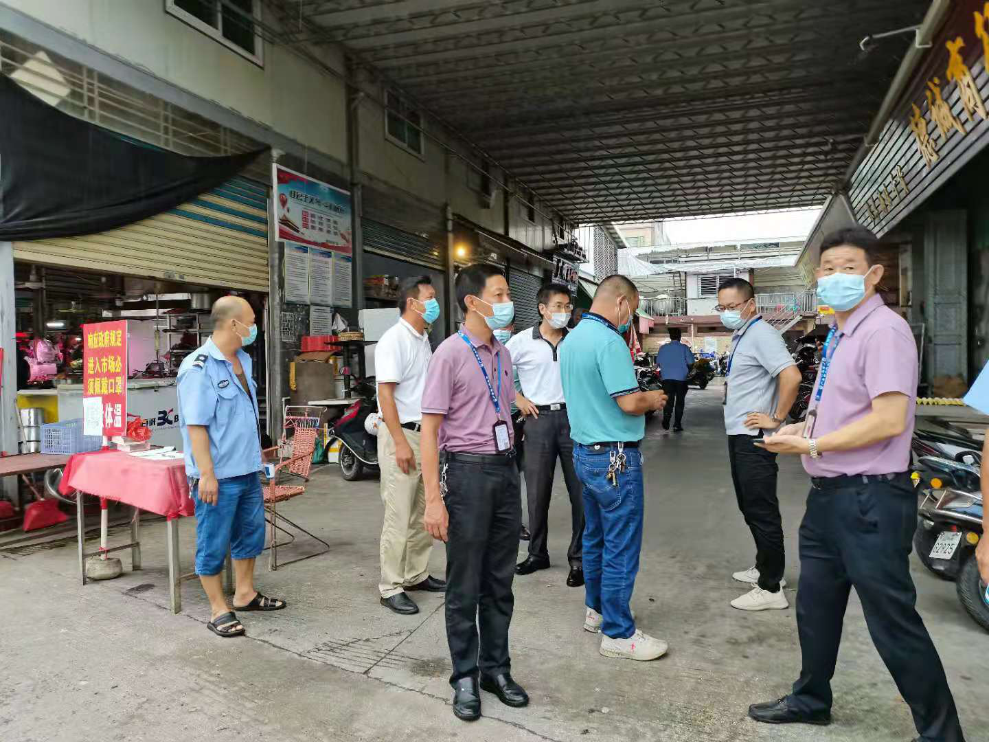 汕尾市市场监督管理局李剑锋局长带队到陆丰市甲子检查调研工作
