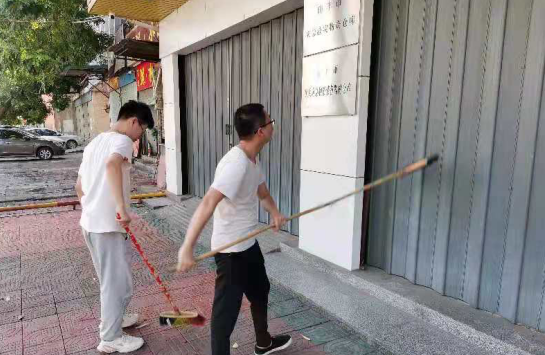 截图_20210723173742.png