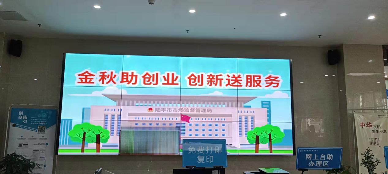 图片2.png