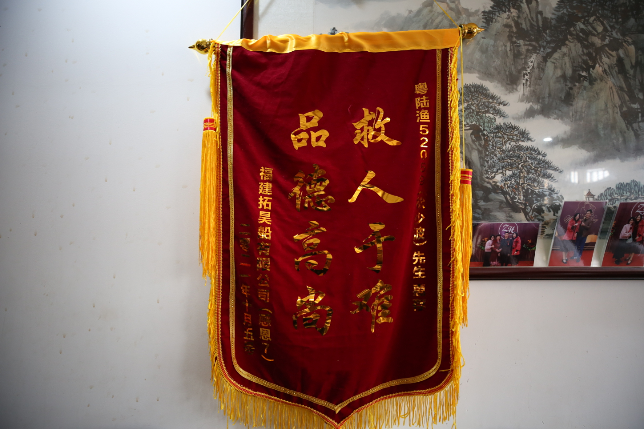 微信图片_20211009084100.jpg