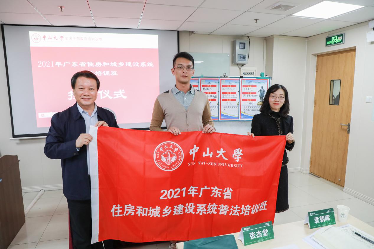 陈天翼1.jpg