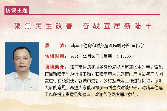 预告图.jpg