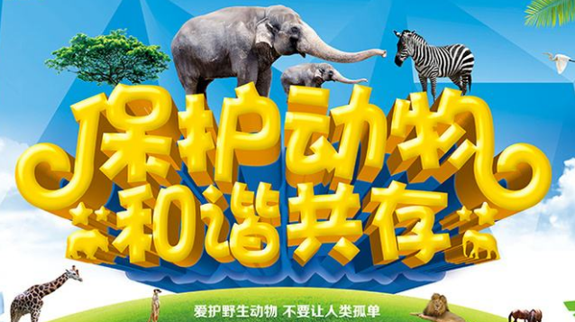 火狐截图_2021-12-13T01-37-43.932Z.png