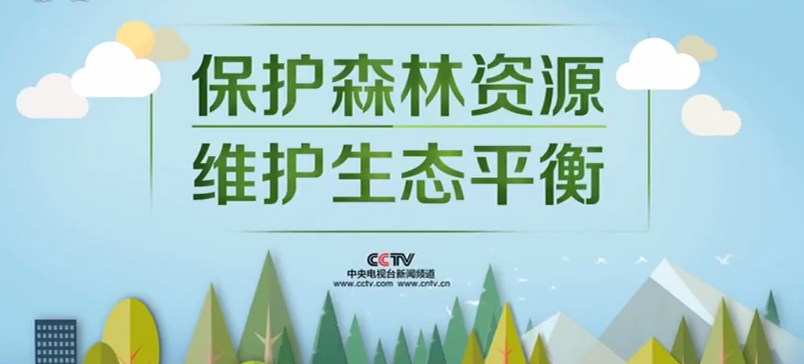 火狐截图_2021-12-15T08-02-48.211Z.png