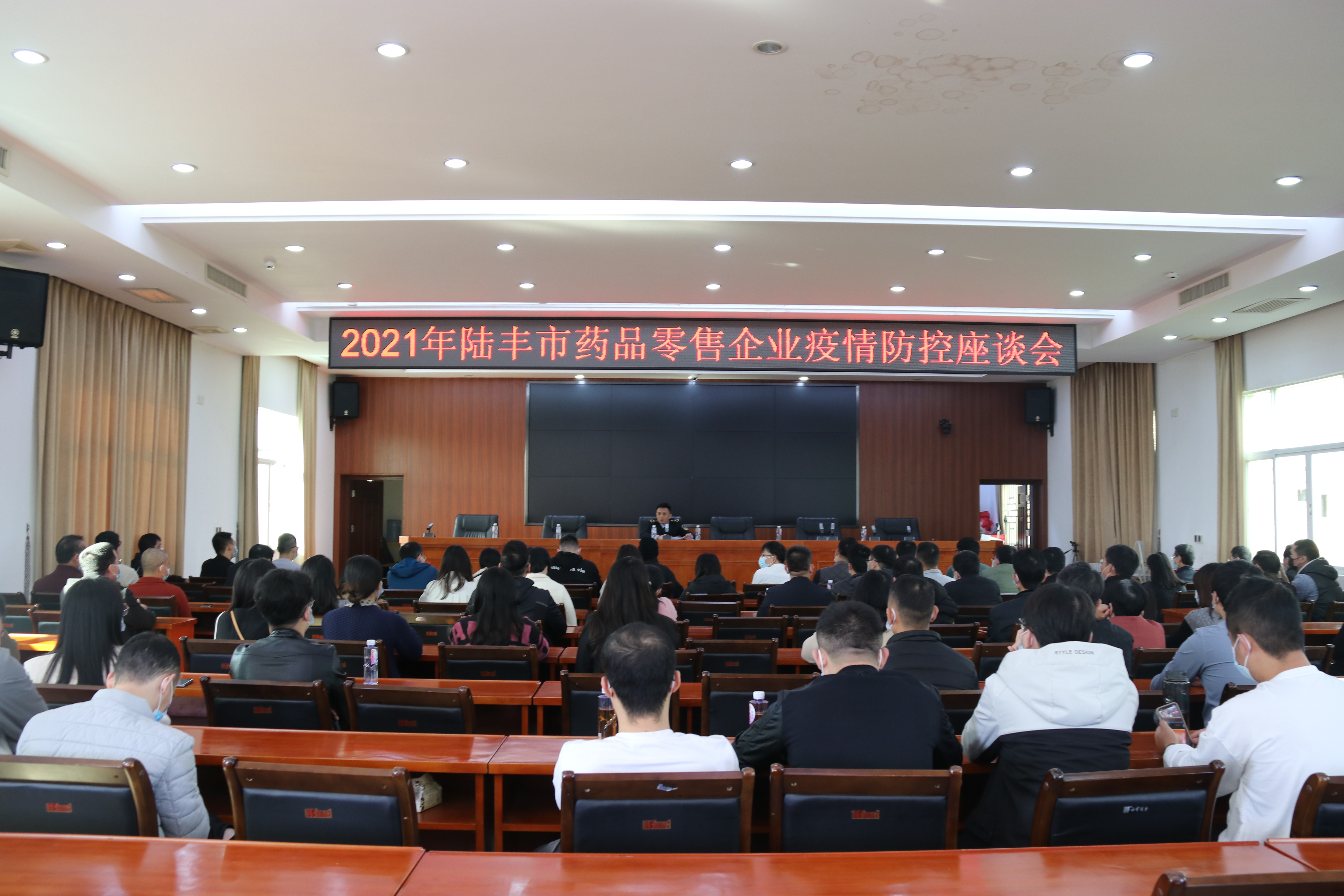 微信图片_20211223174111.jpg