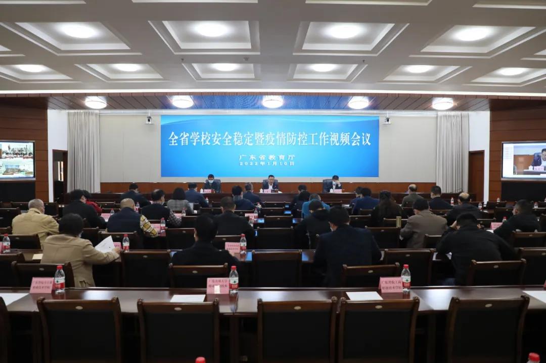 微信图片_20220111154355.jpg