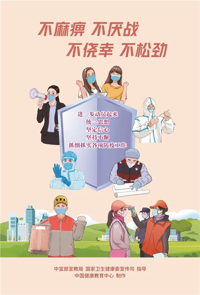 图片2.jpg