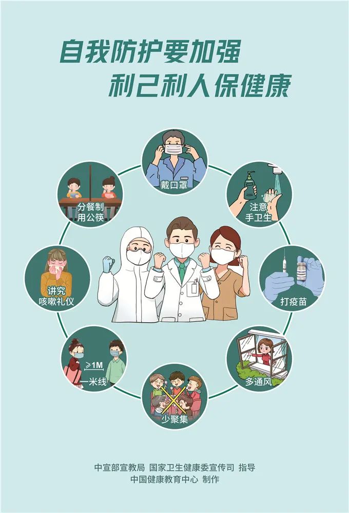 微信图片_20190929214914.jpg