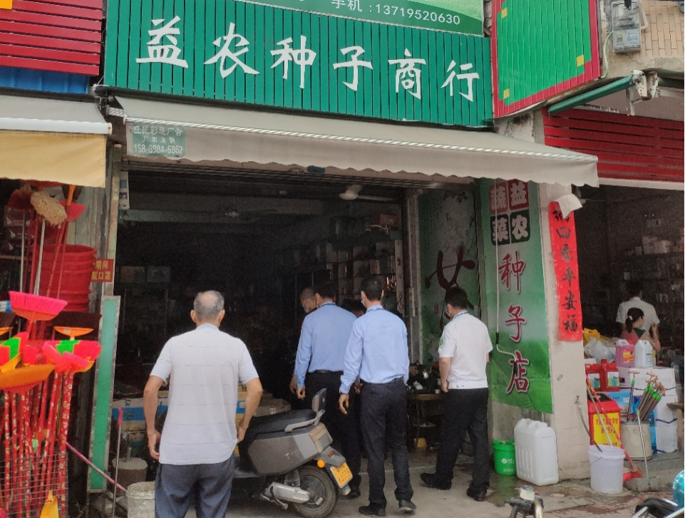 图片1.png