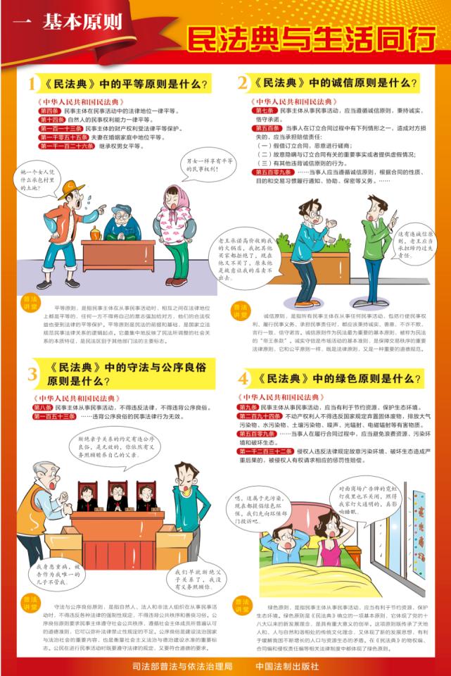 图片2.jpg