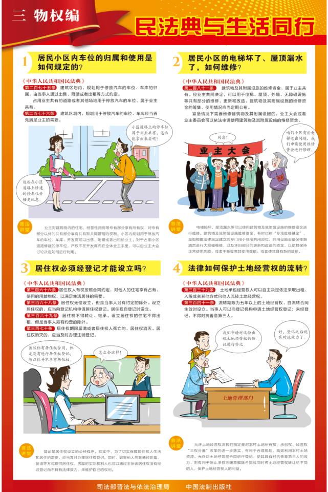 图片4.jpg
