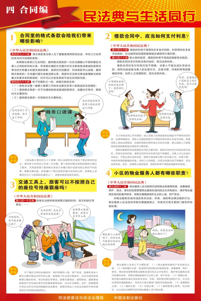 图片5.jpg