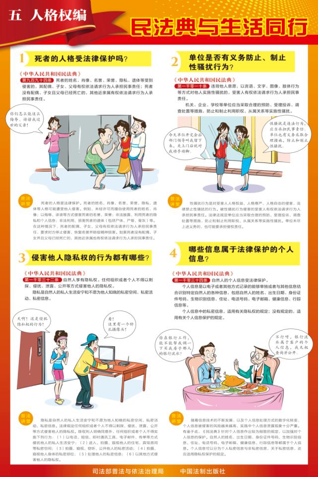 图片6.jpg