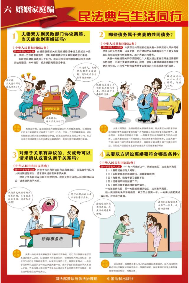 图片7.jpg