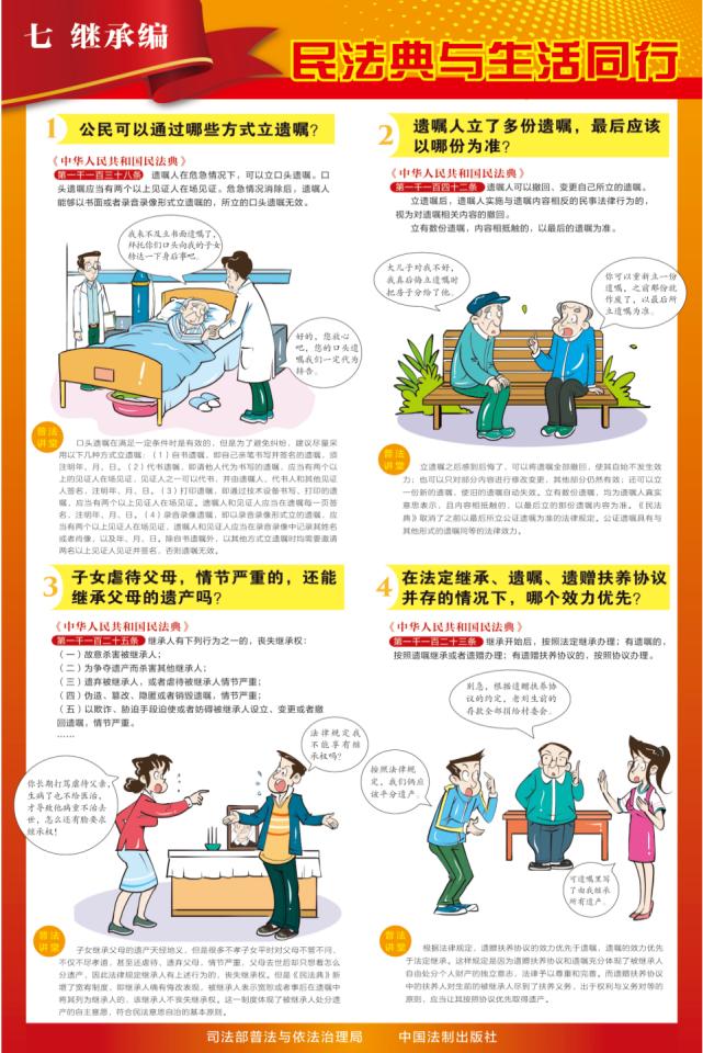 图片8.jpg