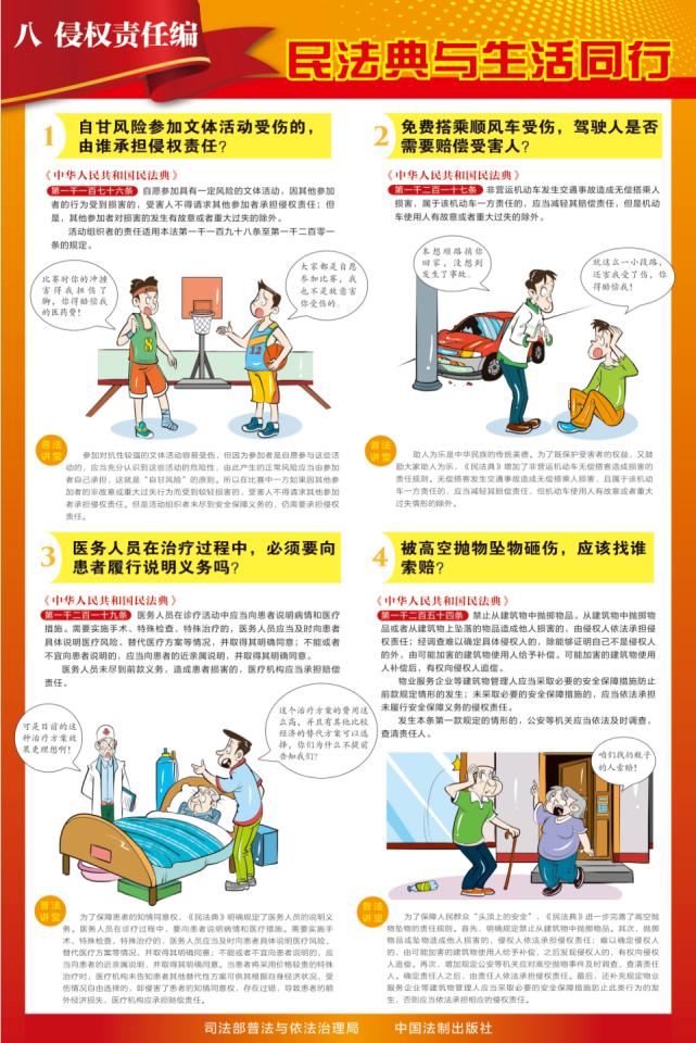 图片9.jpg