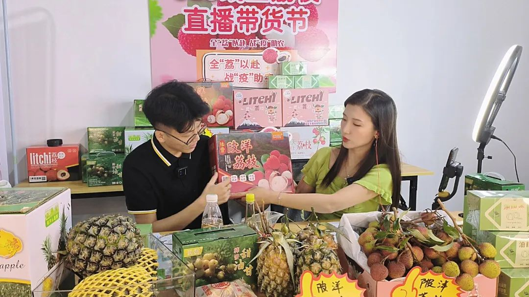 图片 2.png
