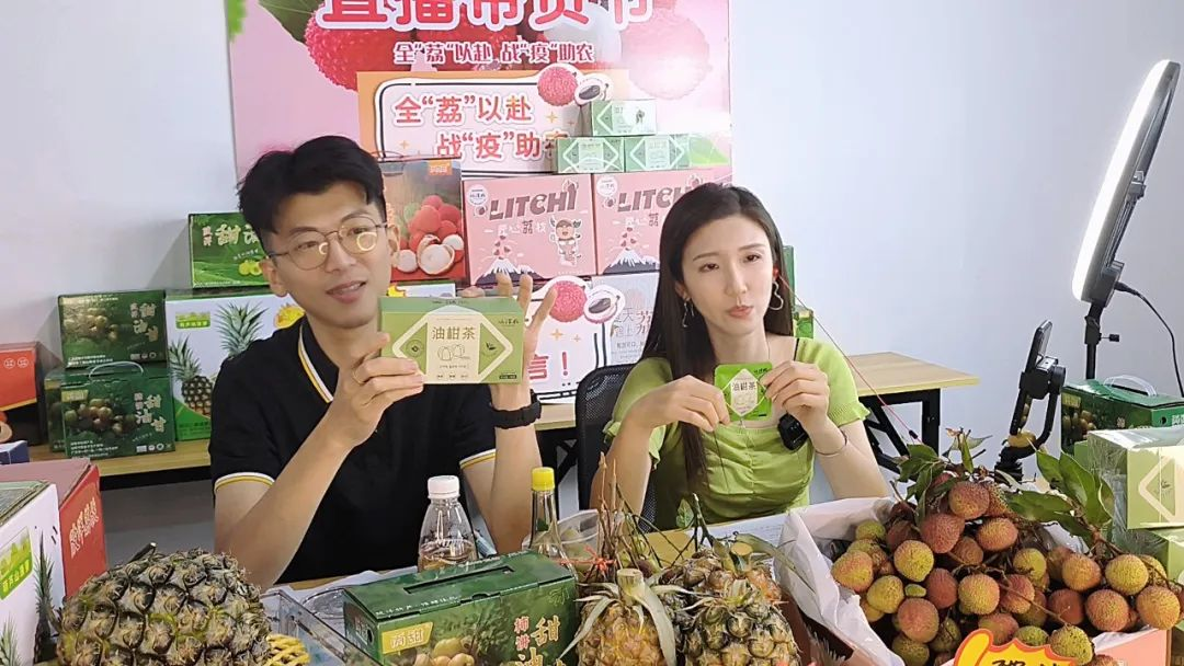 图片 4.png