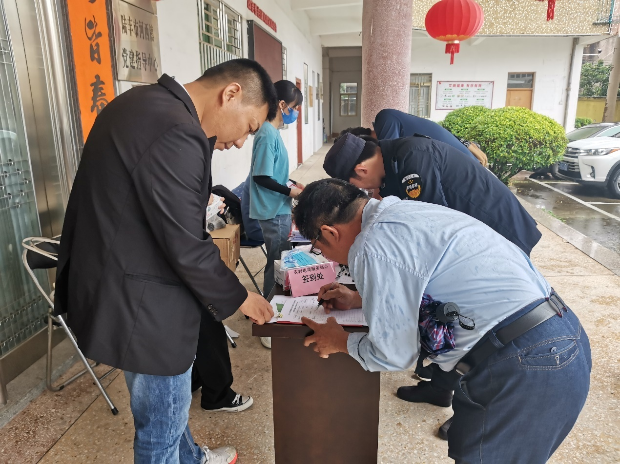 图片 12.png