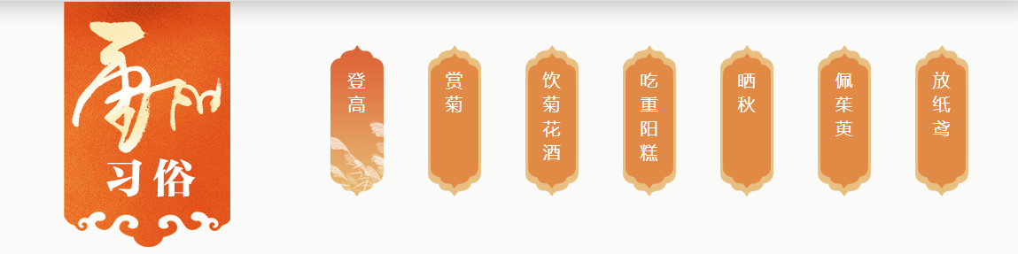微信图片_20221003012624.png