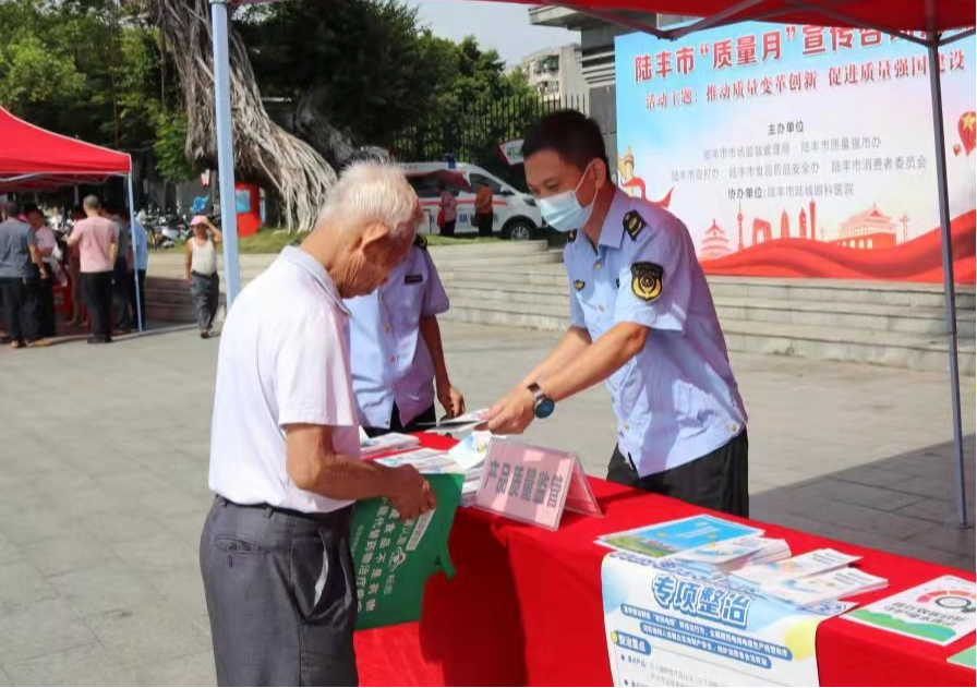 图片28.png