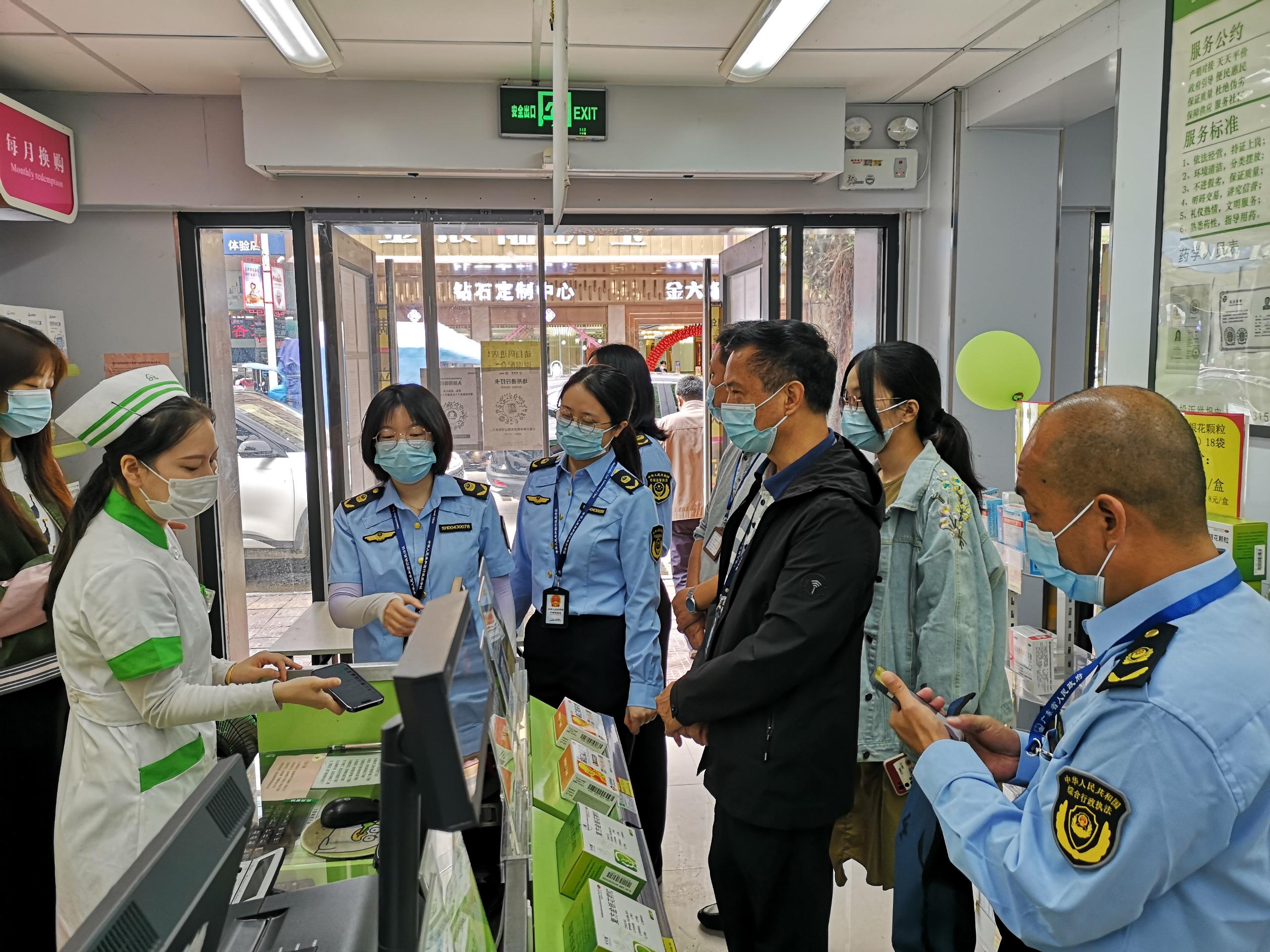 药店1.jpg