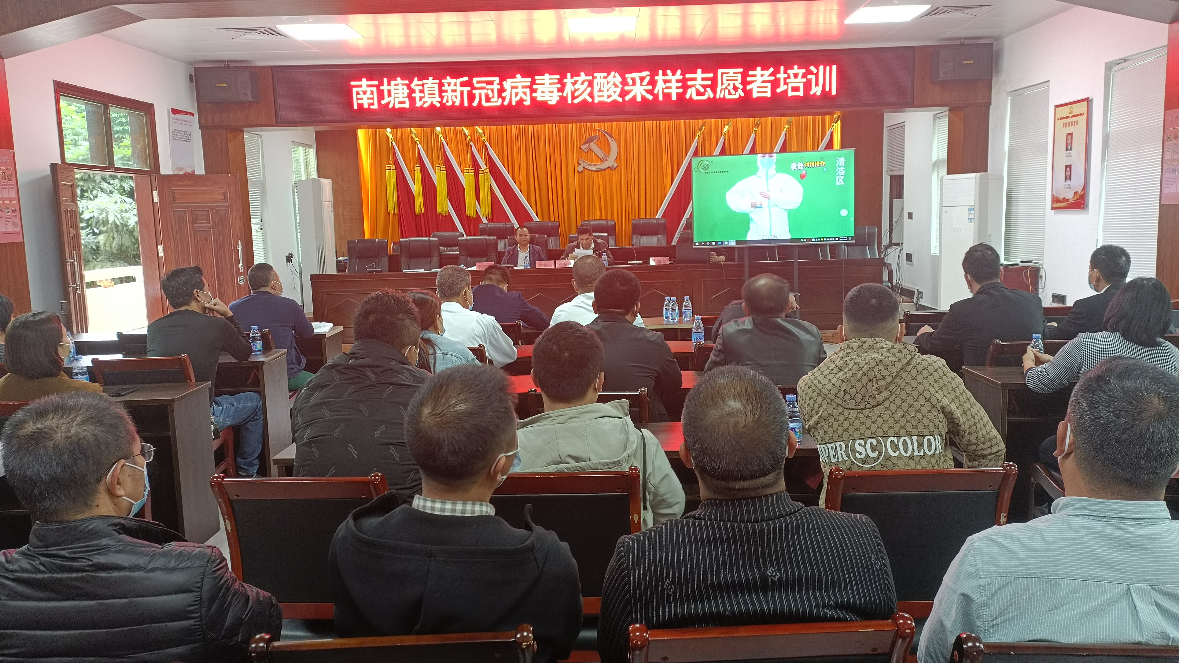 微信图片_20221201174303.jpg