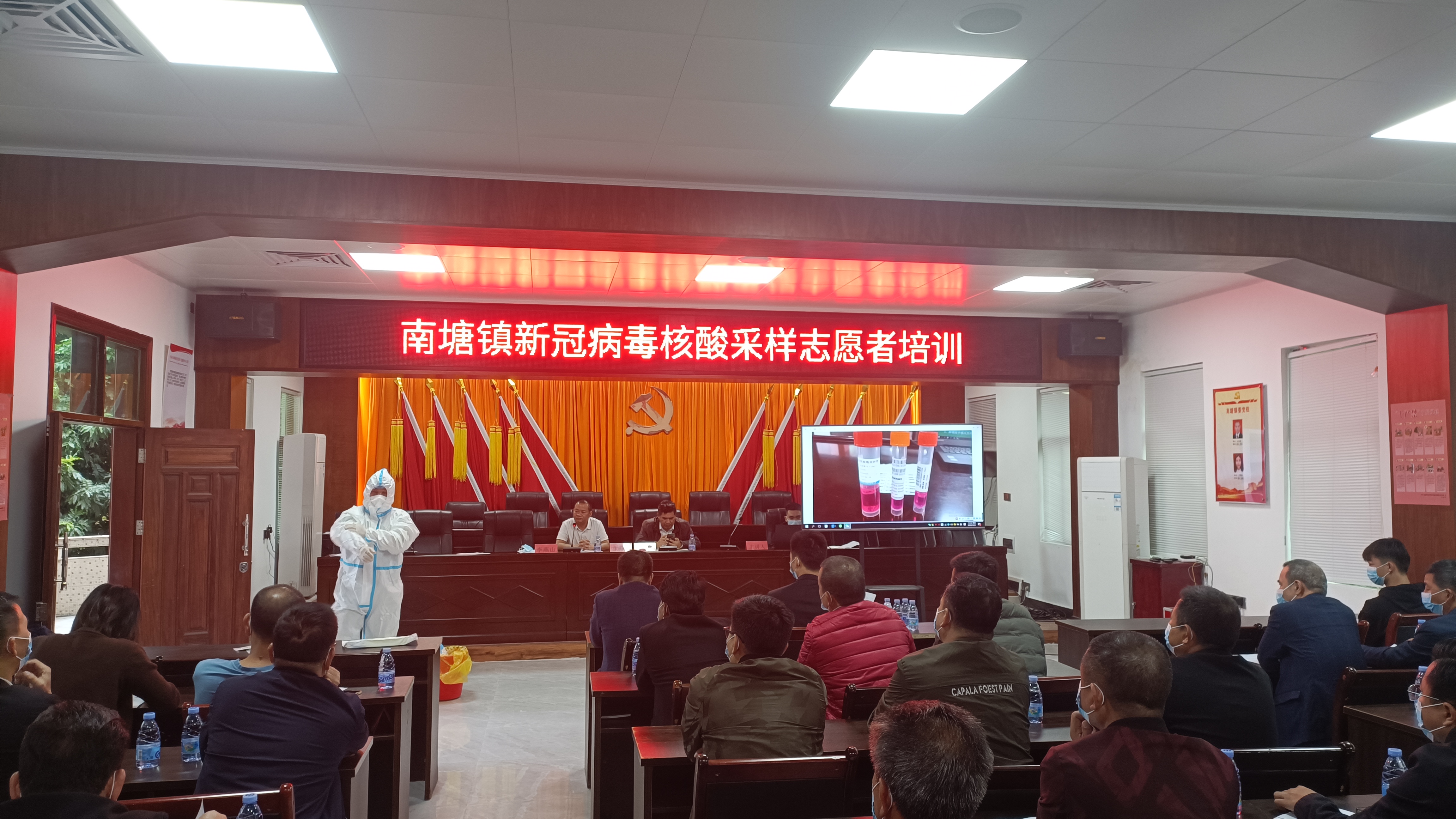 微信图片_20221201174406.jpg