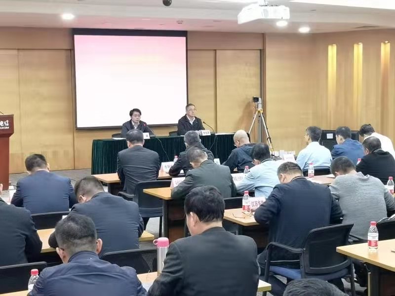 省住房城乡建设厅召开重点攻坚、全年保平安电视电话会议1.jpg