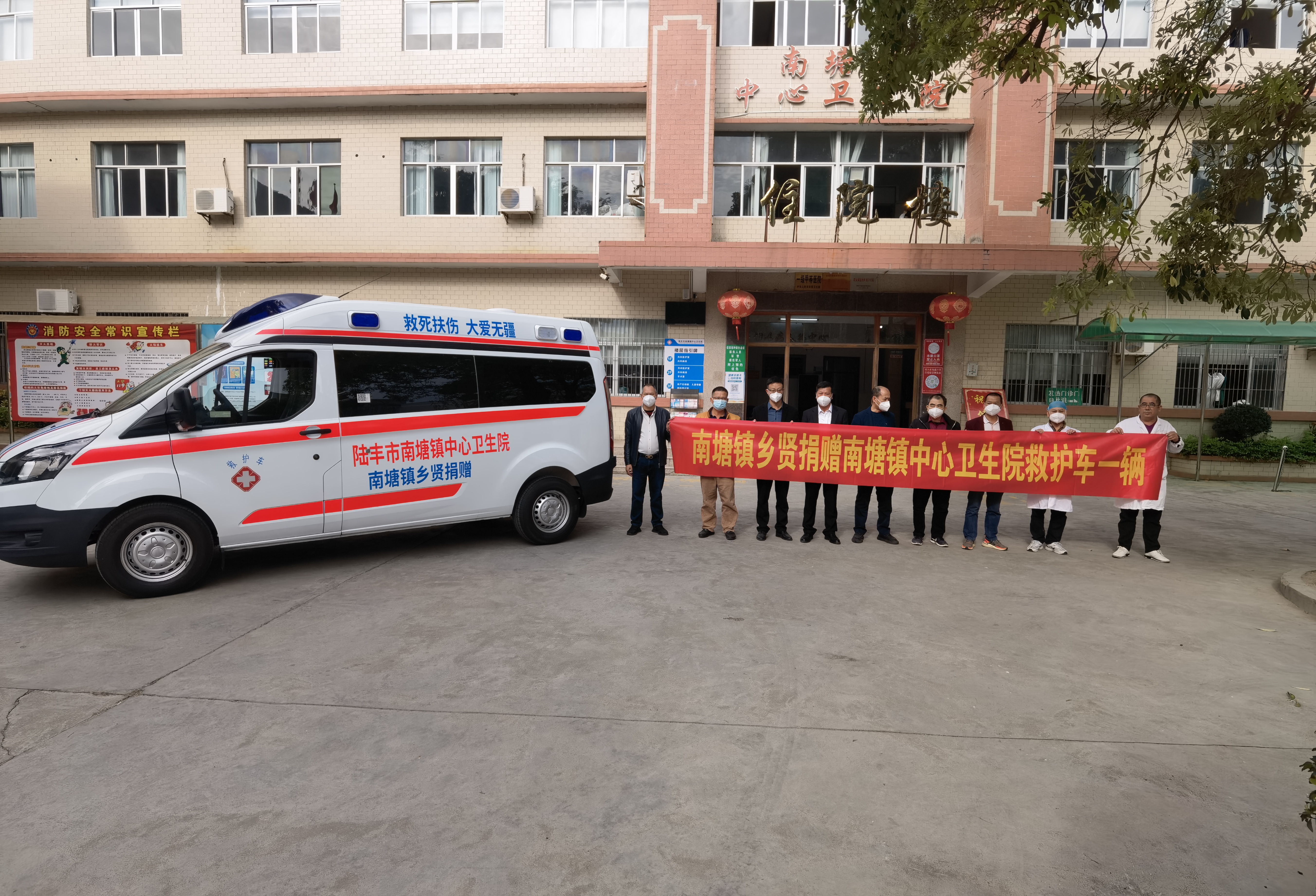微信图片_20230103151407.jpg