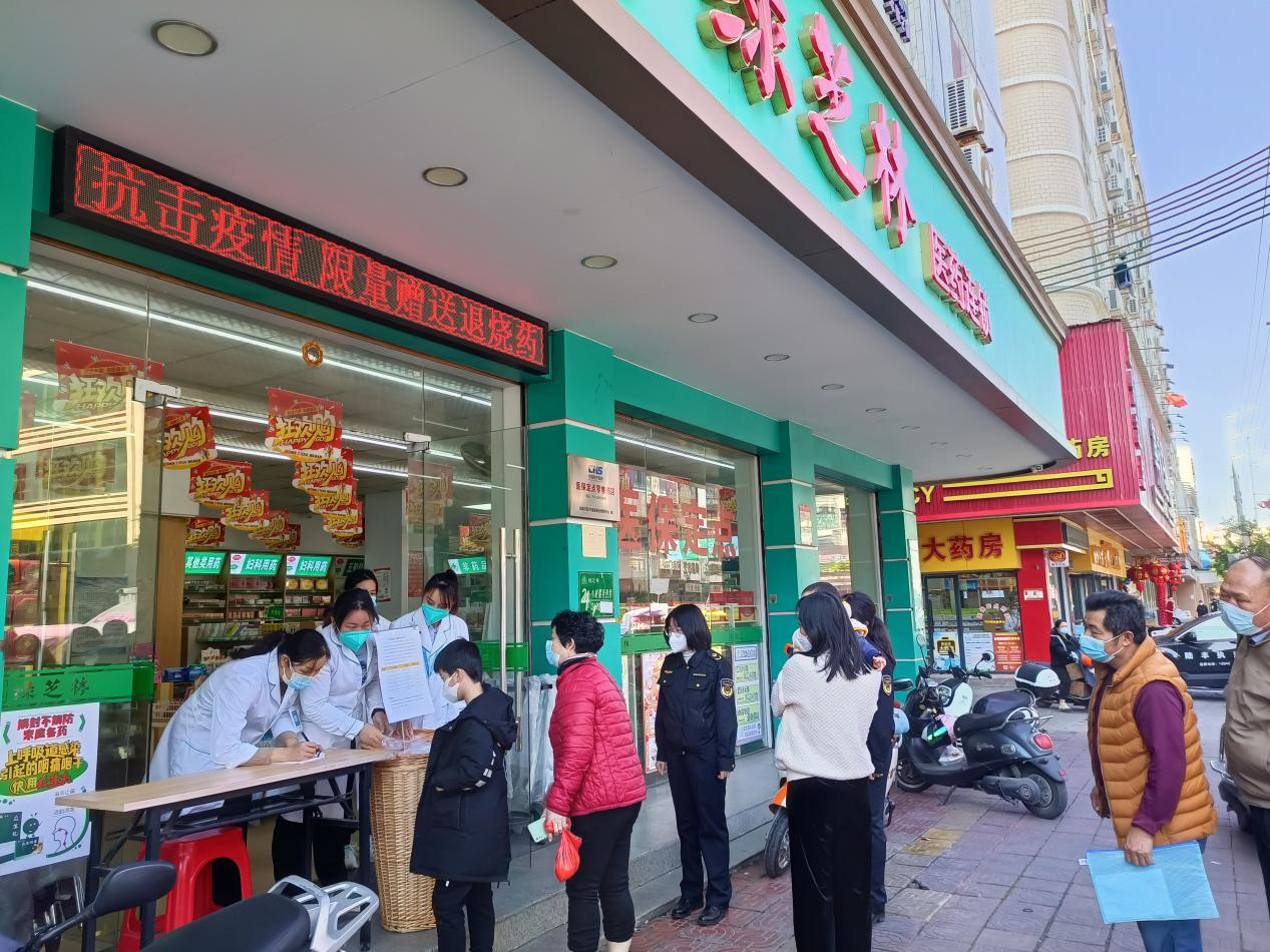 图片2.png