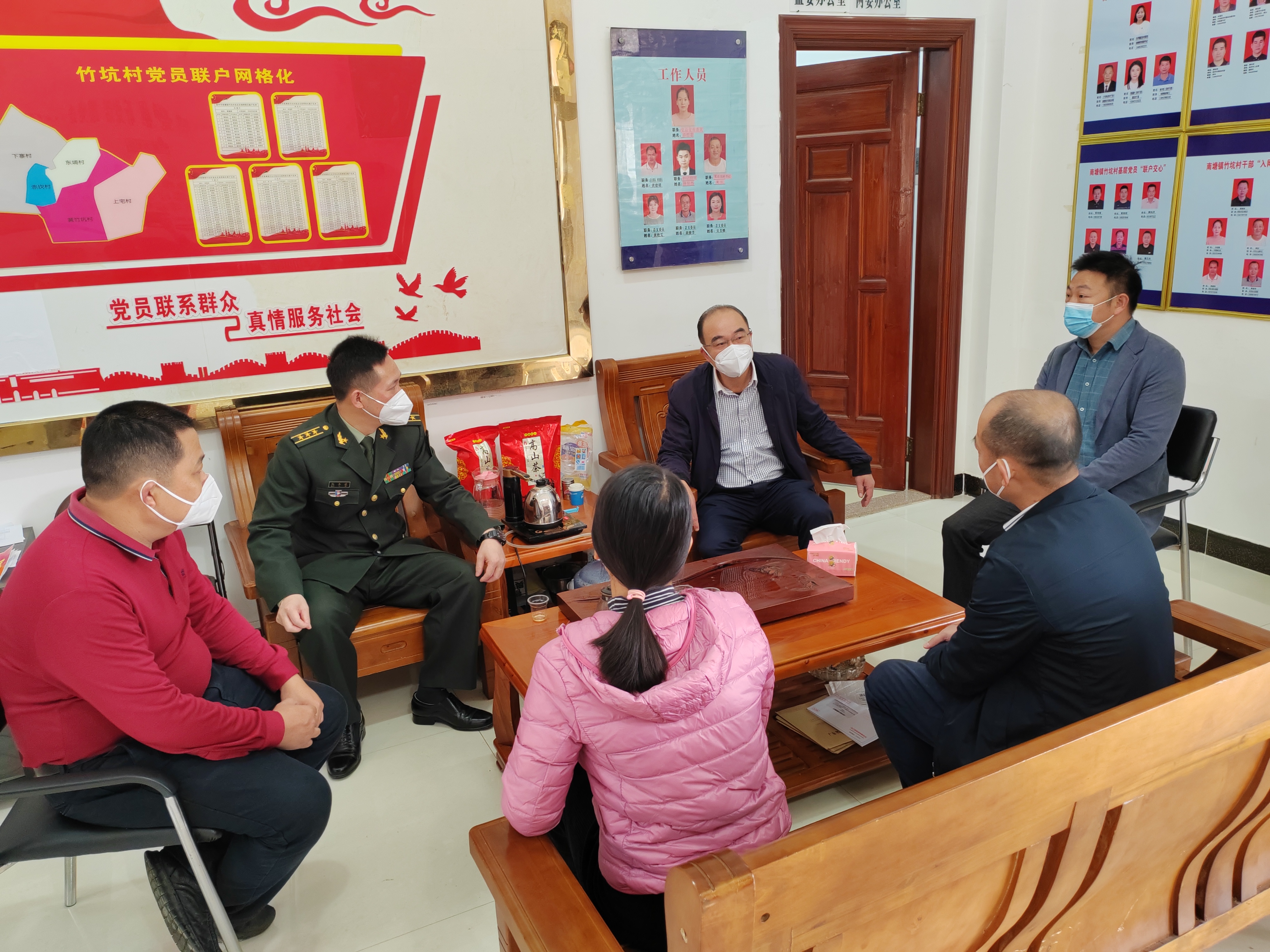 微信图片_20230116132703.jpg