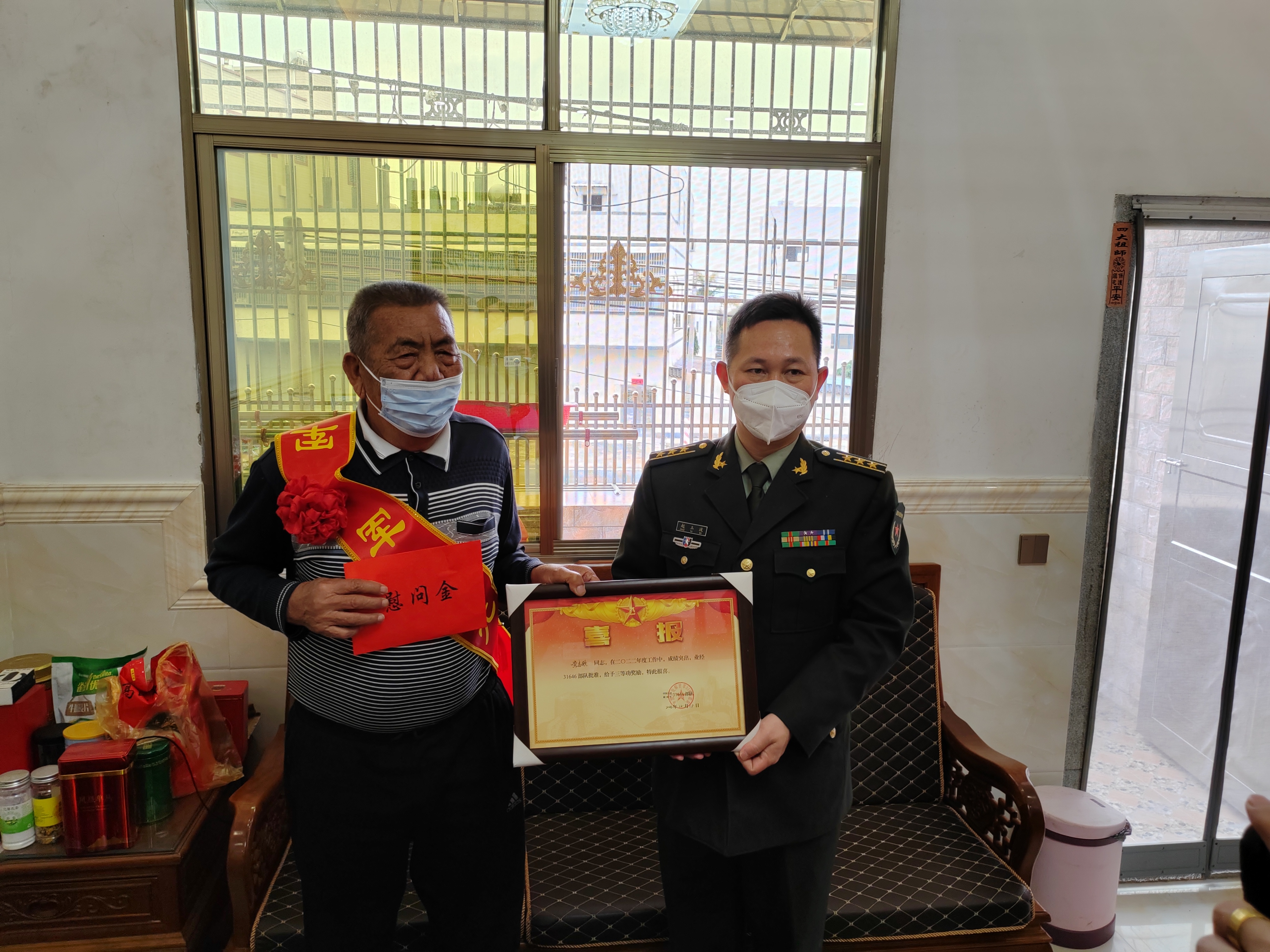 微信图片_20230116132643.jpg