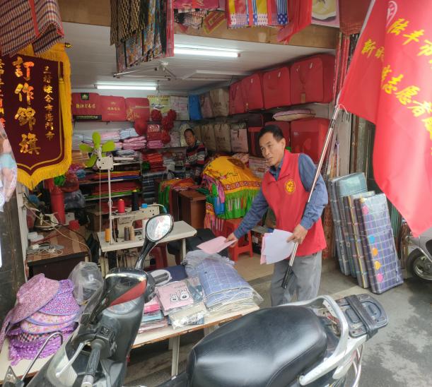 图片3.jpg