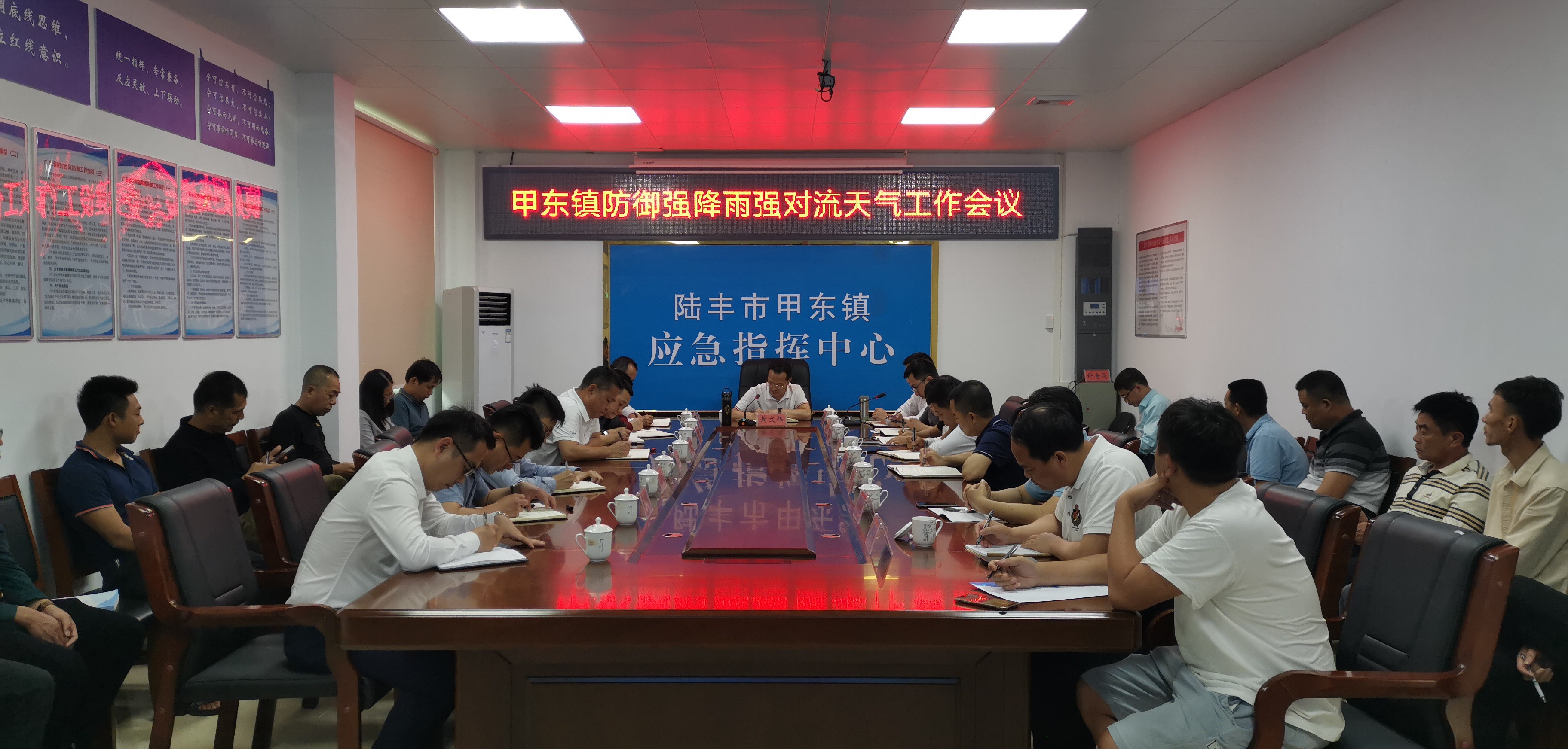 微信图片_20230424175507.jpg