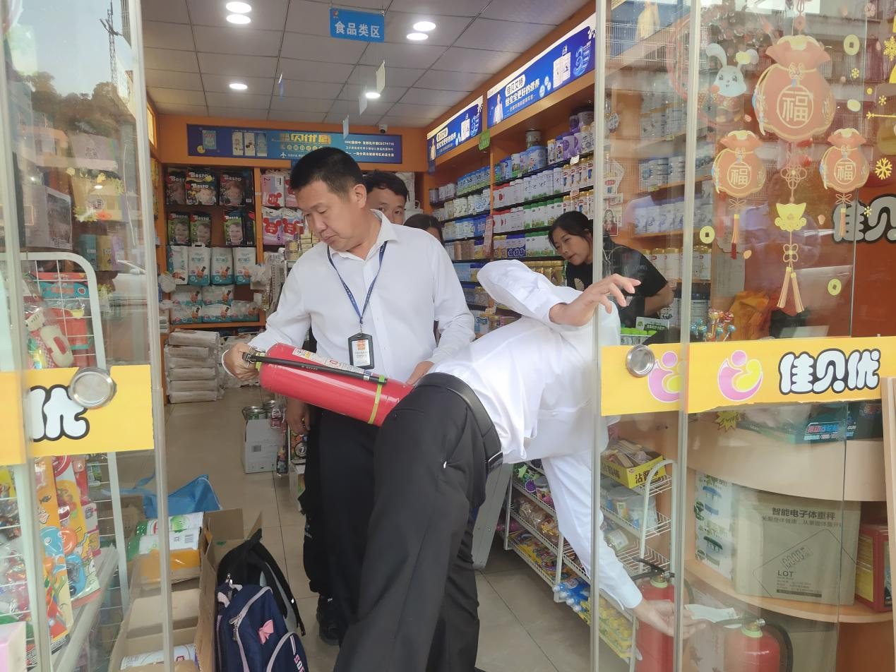 图片3.png
