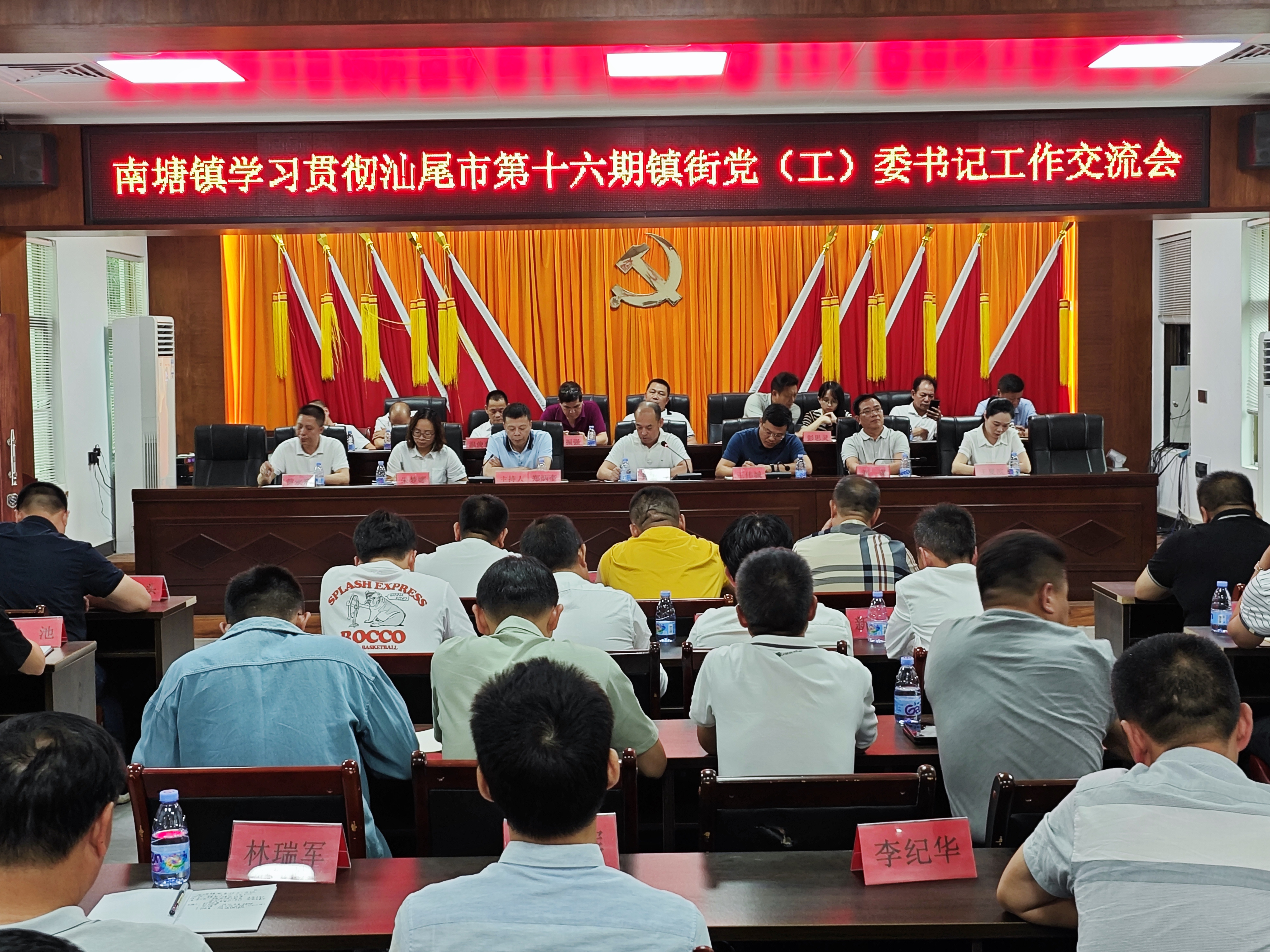 微信图片_20230515155224.jpg