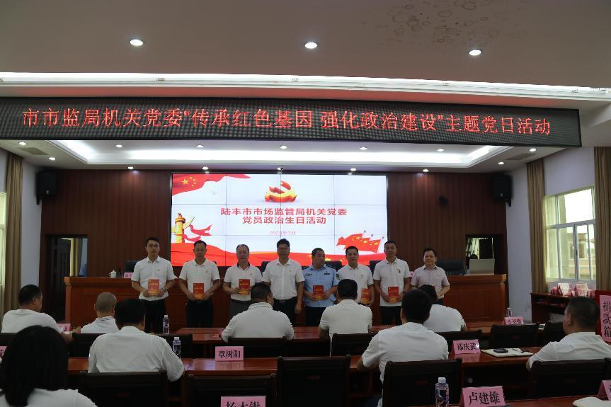 图片4.png