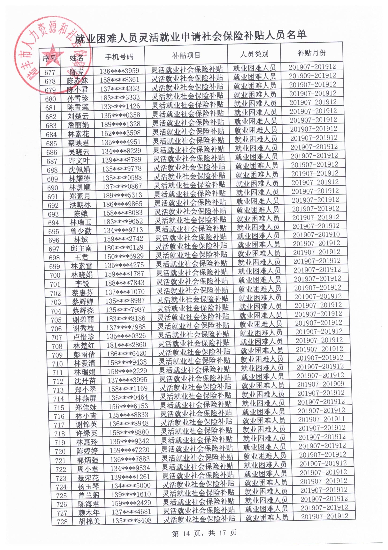 584595.jpg