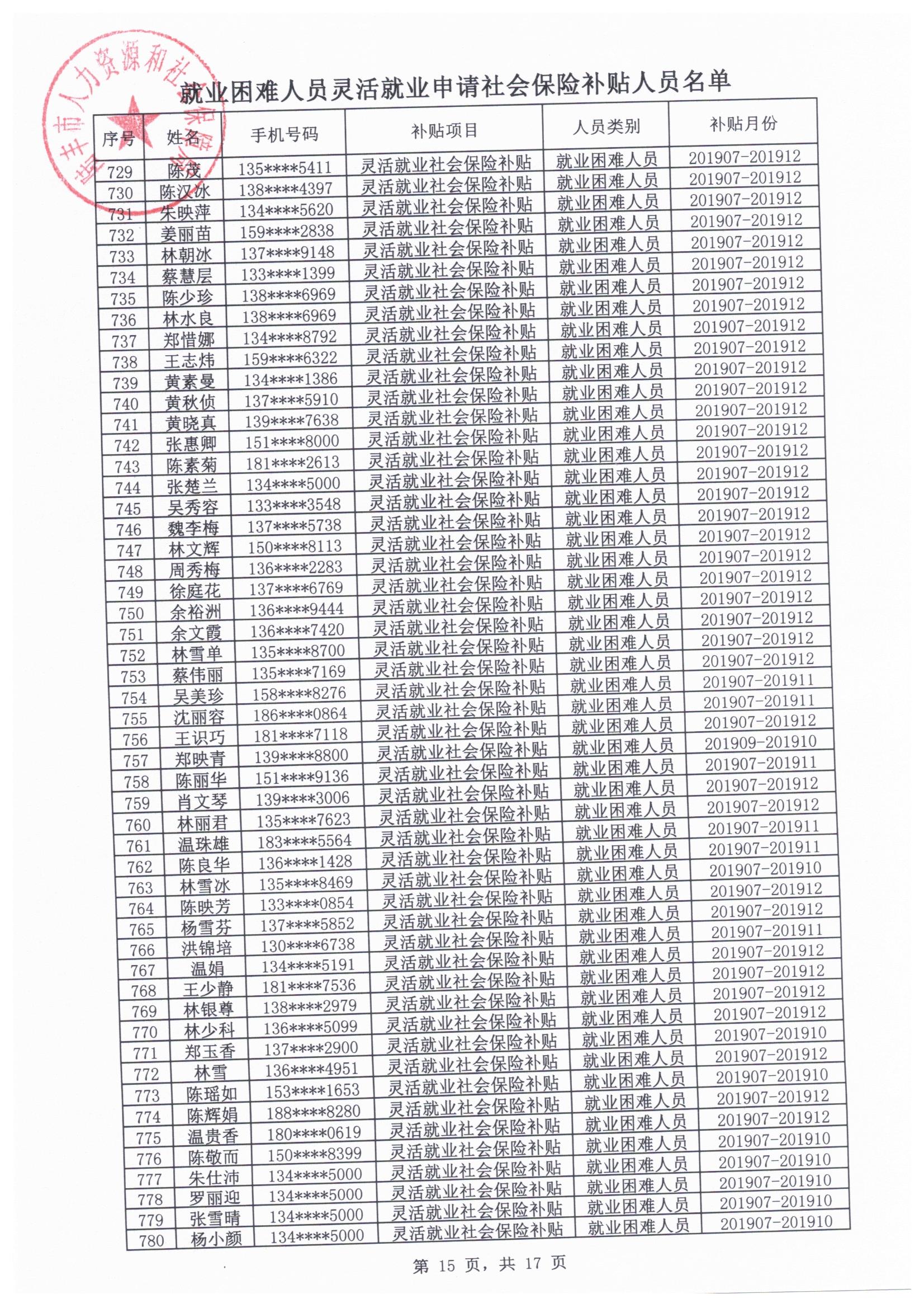 584595.jpg