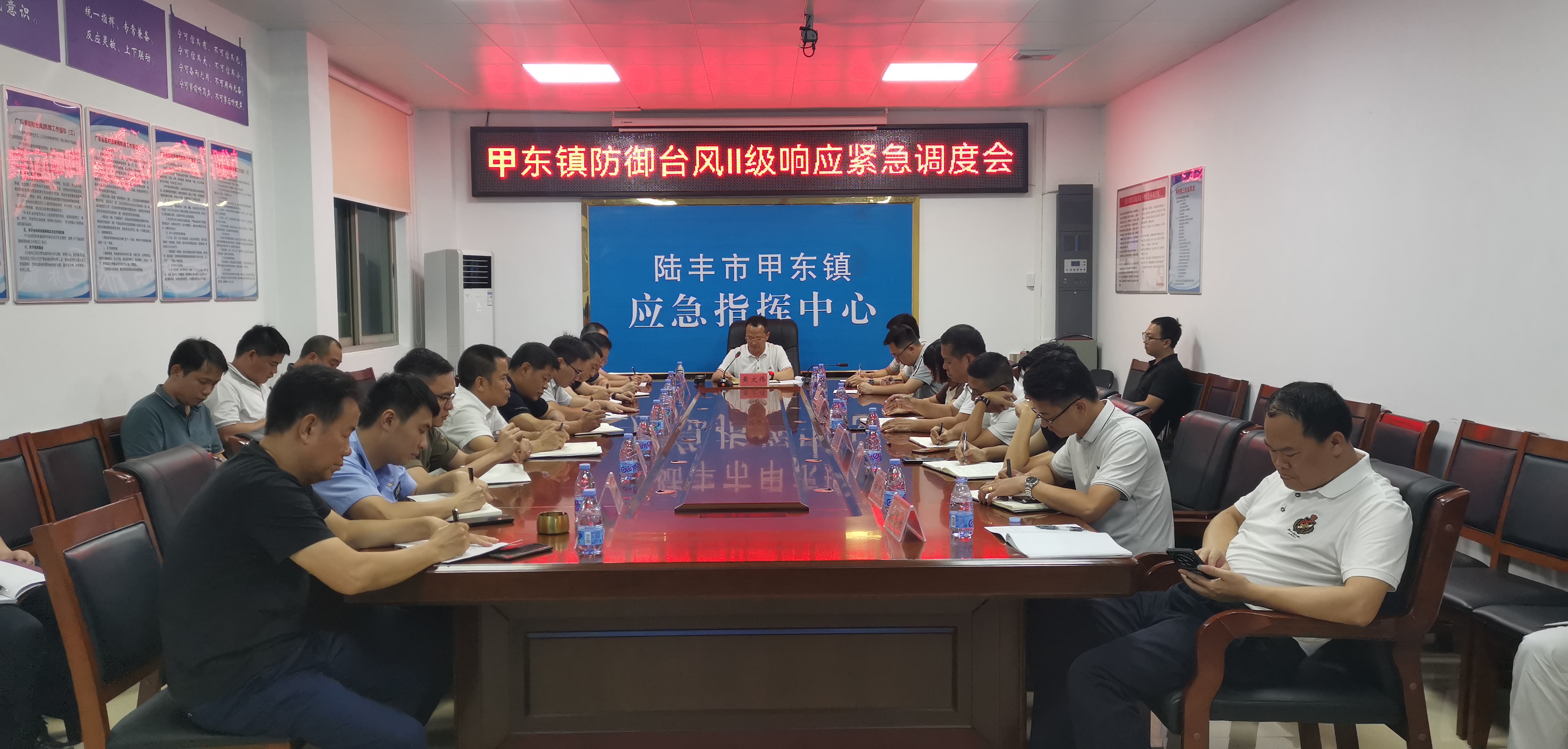 微信图片_20230729101522.jpg