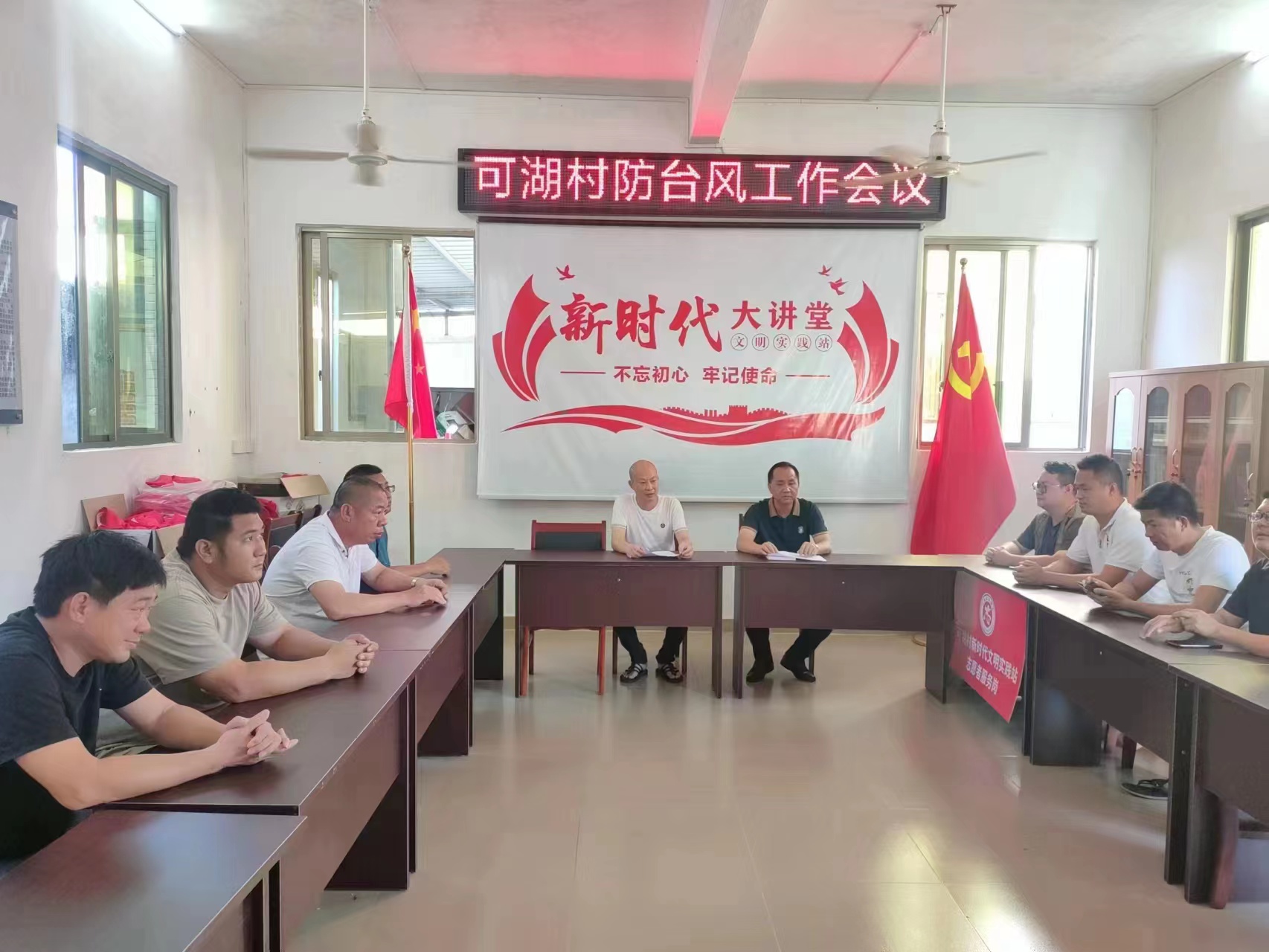 微信图片_20230801100458.jpg