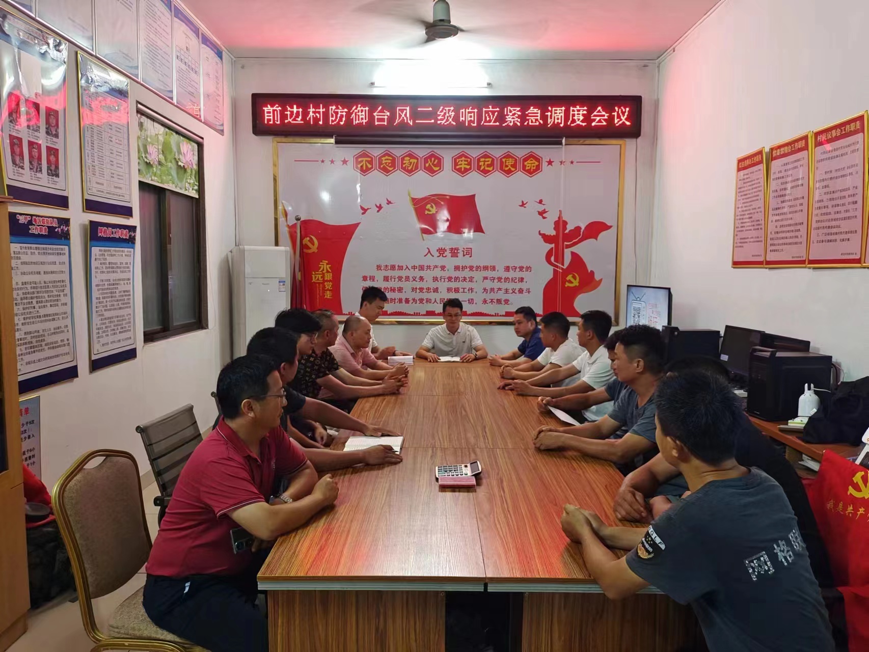 微信图片_20230801100459.jpg