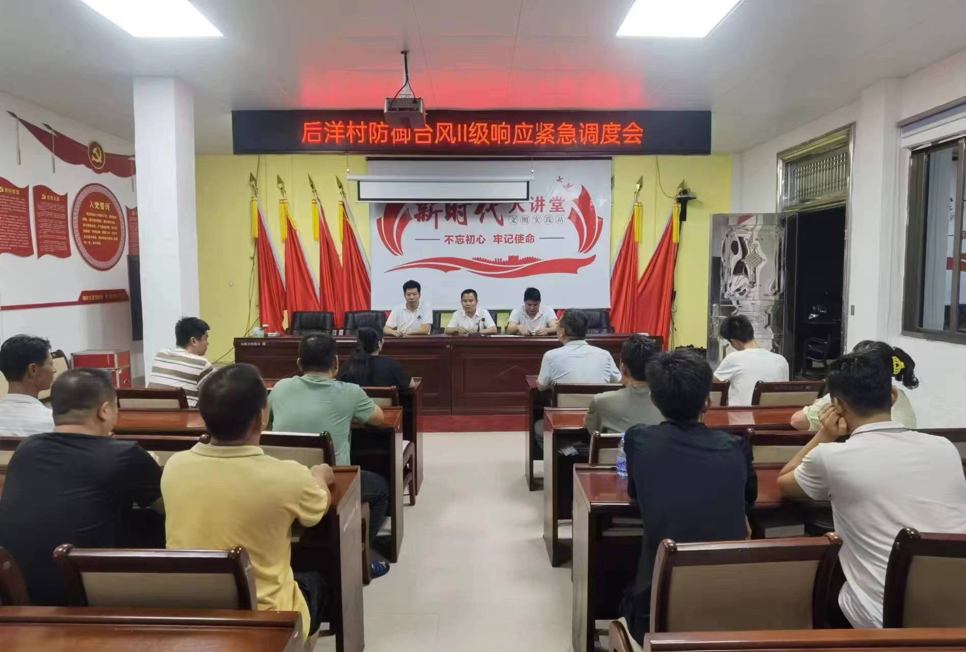 微信图片_20230801100500.jpg
