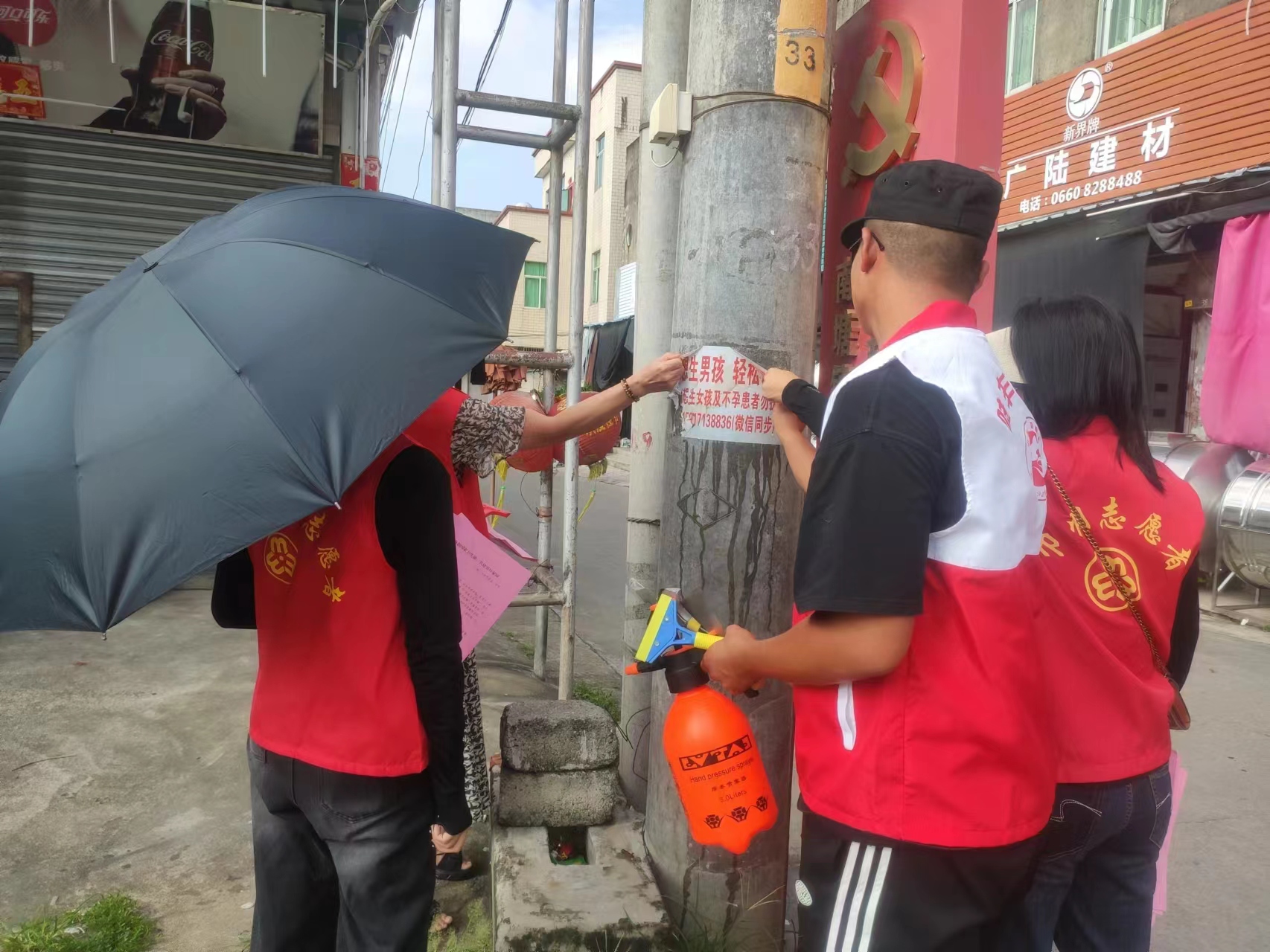 图片5.jpg