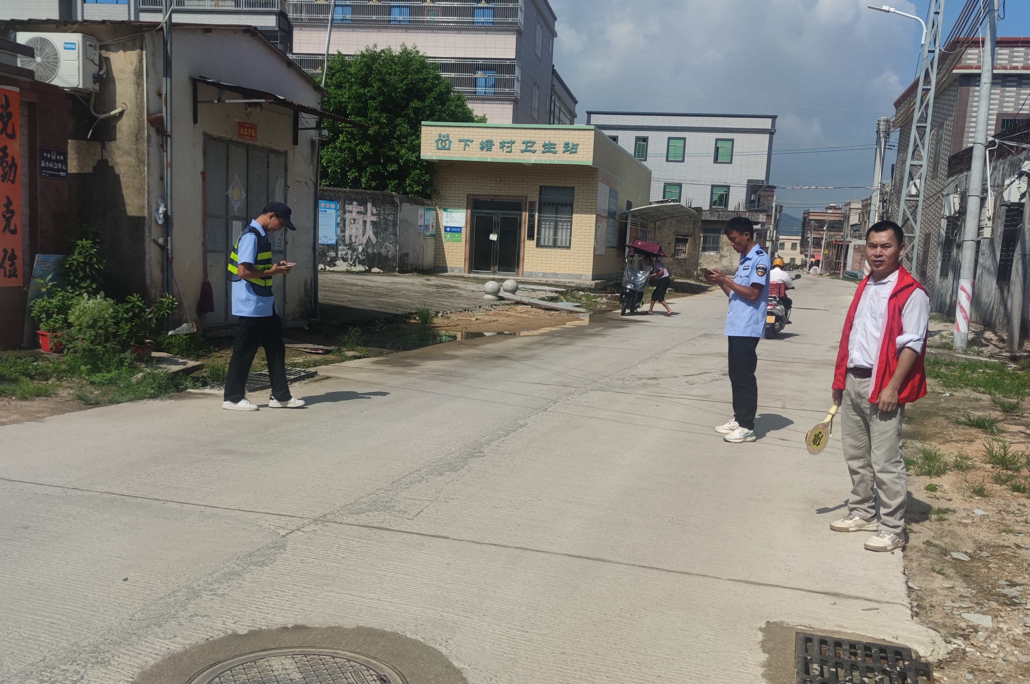 已编辑图片