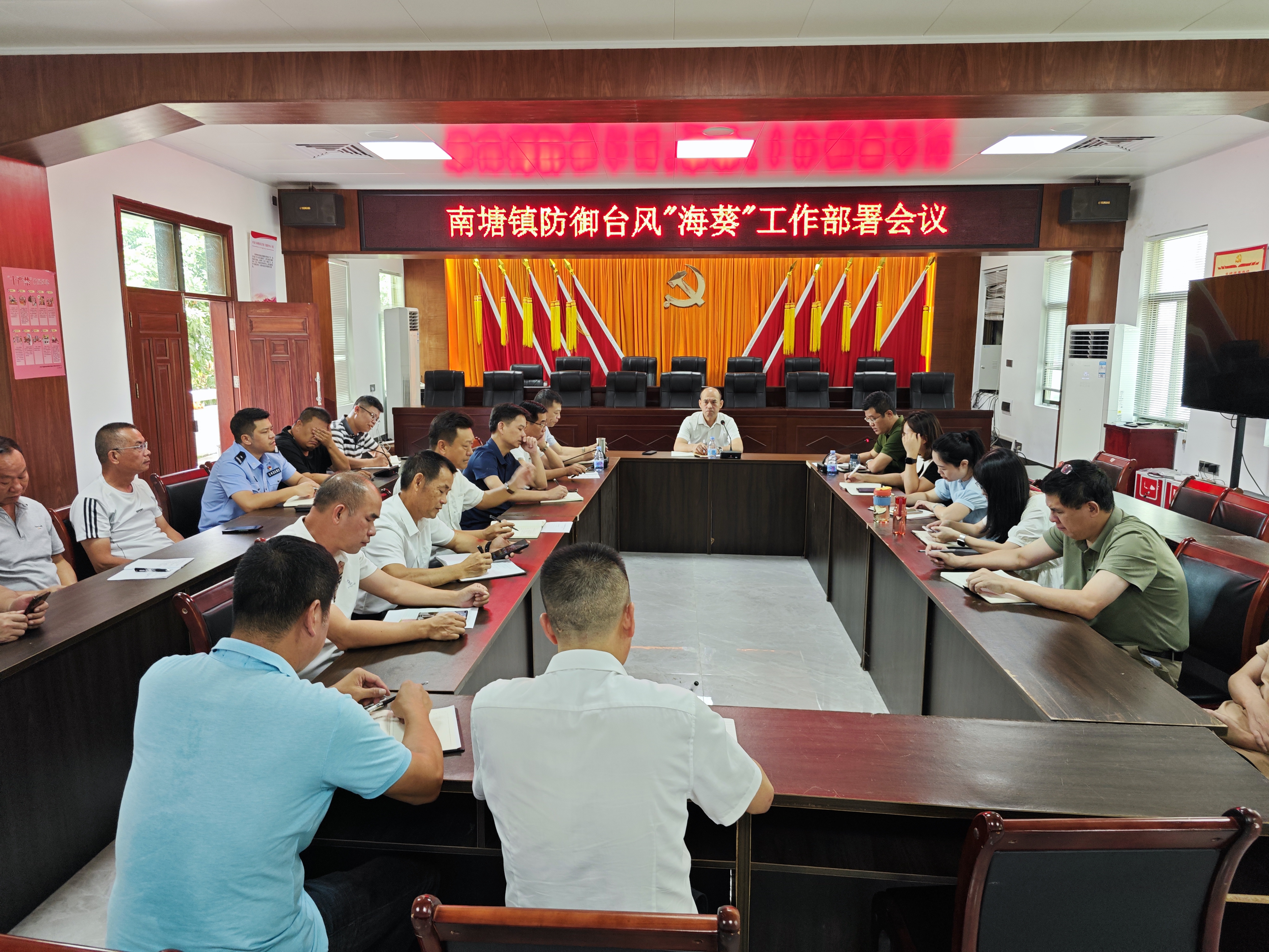 微信图片_20230905145106.jpg