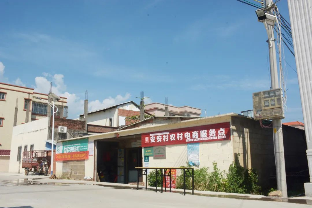 图片 1.png