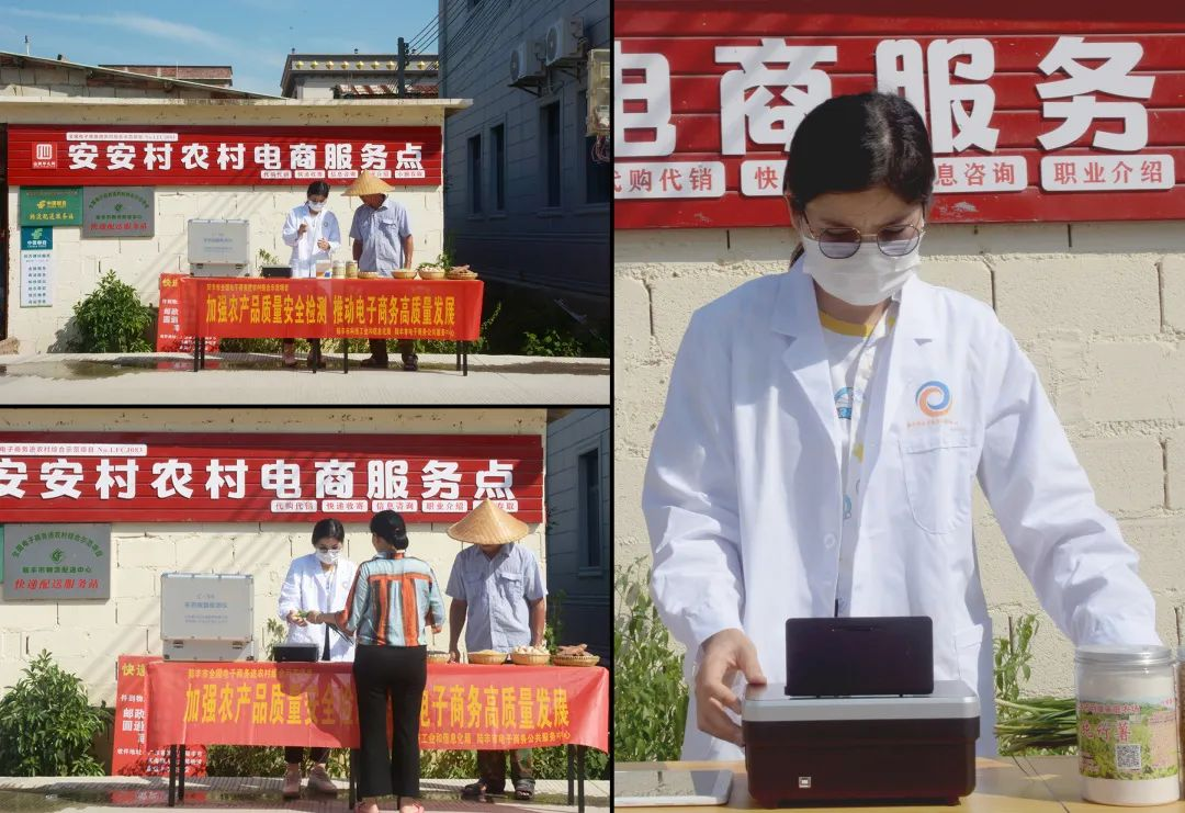 图片 2.png