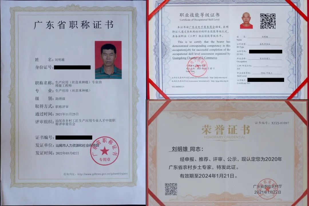 图片 1.png